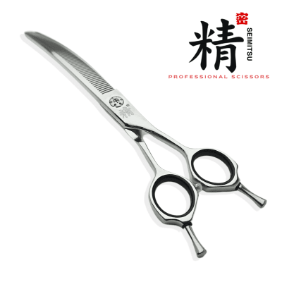 Tesoura profissional SEIMITSU - Aço japonês 440c - Tesoura curva para escultura com 60 dentes e 17,8 cm (7")